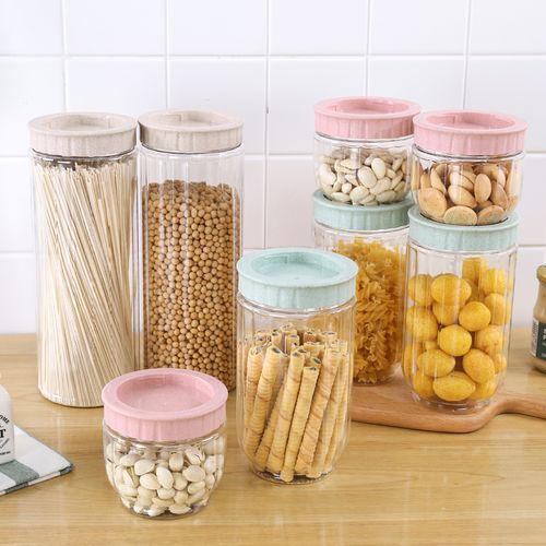 密封罐塑料食品级大容量可爱家用厨房小号透明带盖五谷杂粮储物罐